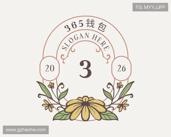 关于365钱包
